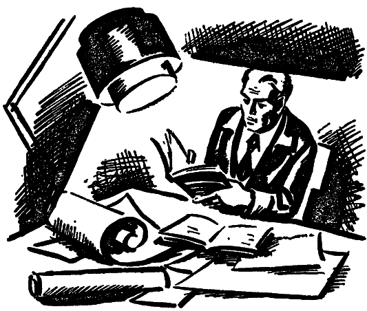 Том 4. Властелин мира i_030.png