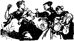 Годы испытаний. Книга 2 pic6.png