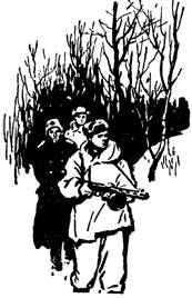 Годы испытаний. Книга 2 pic8.jpg