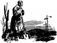 Годы испытаний. Книга 2 pic12.jpg