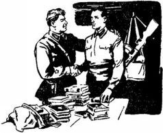 Годы испытаний. Книга 2 pic3.jpg