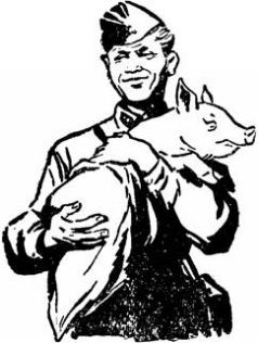 Годы испытаний. Книга 2 pic14.jpg
