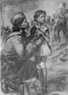 Годы испытаний. Книга 2 pic18.jpg