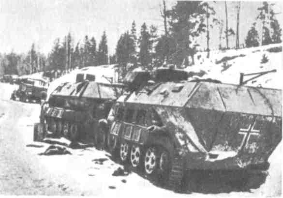 Огненная вьюга img_35.jpeg