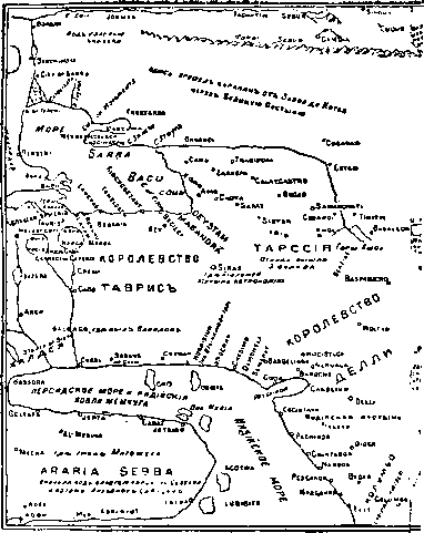 Колумб image15.png