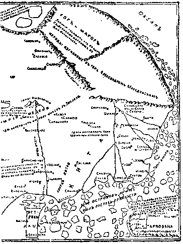 Колумб image16.png