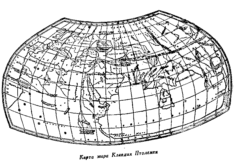 Колумб image4.png