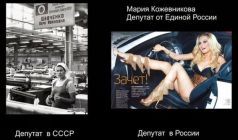 Разрешение проблем национальный взаимоотношений в русле Концепции общественной безопасности _5.jpg
