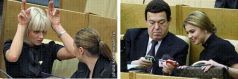 Разрешение проблем национальный взаимоотношений в русле Концепции общественной безопасности _6.jpg