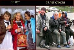 Разрешение проблем национальный взаимоотношений в русле Концепции общественной безопасности _15.jpg