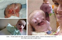 Разрешение проблем национальный взаимоотношений в русле Концепции общественной безопасности _17.jpg