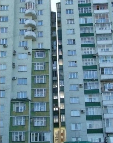 Основы социологии. Часть 4 (Глава 12 - 14) _19.jpg