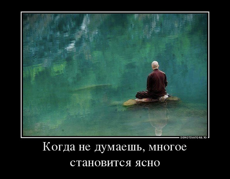Основы социологии. Часть 4 (Глава 12 - 14) _24.jpg