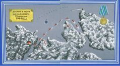 Катерники pic30.jpg