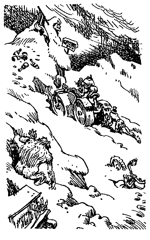 Понедельник начинается в субботу. Сказка о тройке (с илл.) pic_61.png