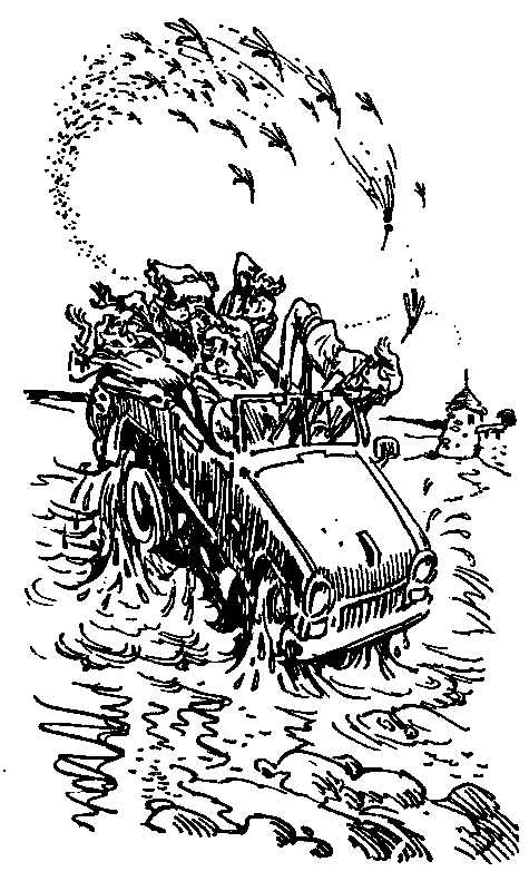 Понедельник начинается в субботу. Сказка о тройке (с илл.) pic_69.png
