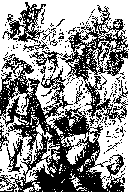 Ущелье алмасов (илл. М. Рудаков) pic_8.png