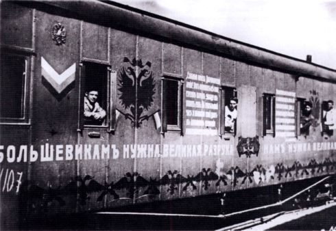 Белые полководцы i_025.jpg