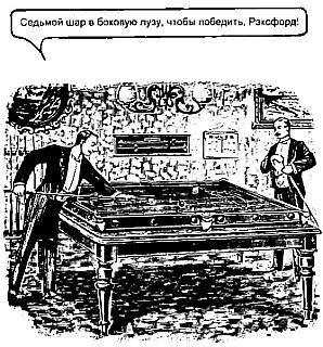 Самые изумительные загадки в мире _06.jpg