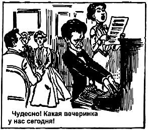 Самые изумительные загадки в мире _21.jpg