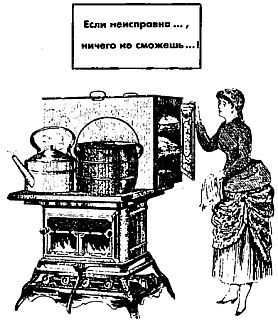 Самые изумительные загадки в мире _69.jpg