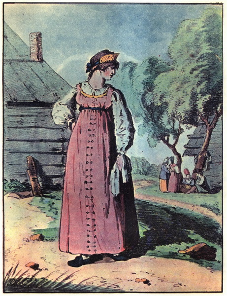 Русская проза XVIII века i_013.jpg