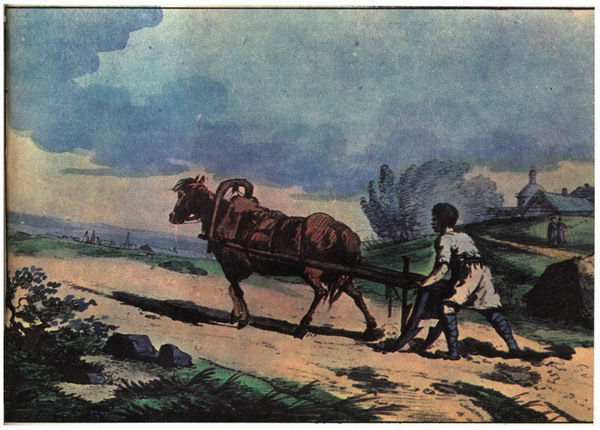 Русская проза XVIII века i_014.jpg