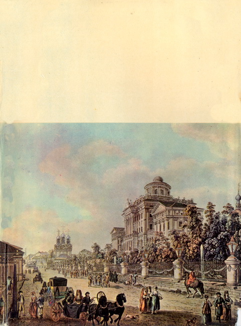Русская проза XVIII века i_020.jpg