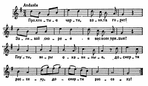 Русская проза XVIII века i_009.jpg