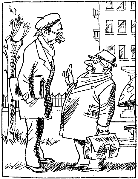 Душеспасительная беседа pic027.png