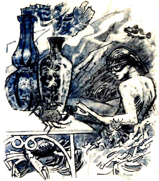 Человек-амфибия (илл. П. Луганского) pic_19.jpg