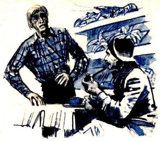 Человек-амфибия (илл. П. Луганского) pic_25.jpg