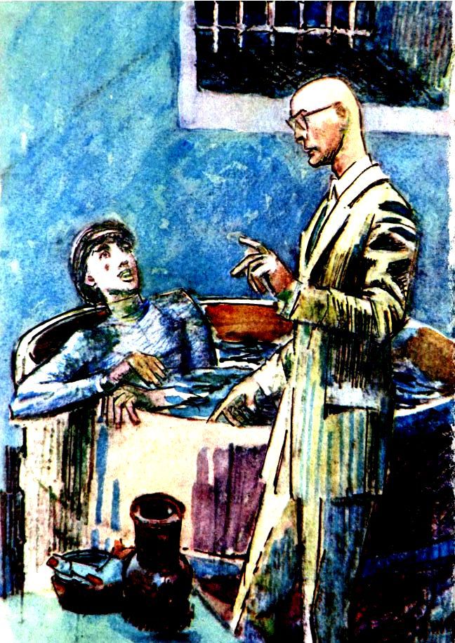 Человек-амфибия (илл. П. Луганского) pic_35.jpg