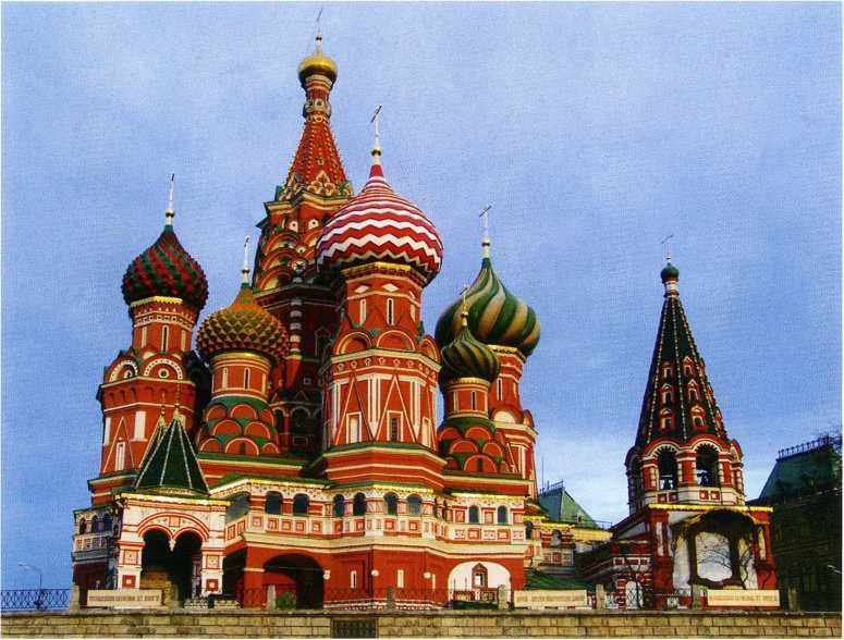 Том 3. Мир в раннее Новое время img_131.jpg