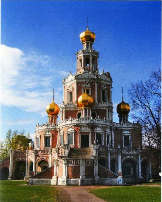 Том 3. Мир в раннее Новое время img_133.jpg