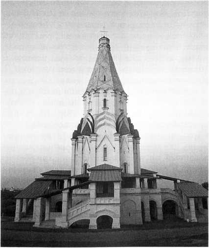 Том 3. Мир в раннее Новое время img_28.jpg