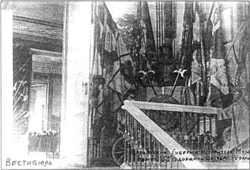 Калужанин-герой. Подвиг унтер-офицера Старичкова i_013.jpg