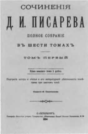 Павленков image10.jpg