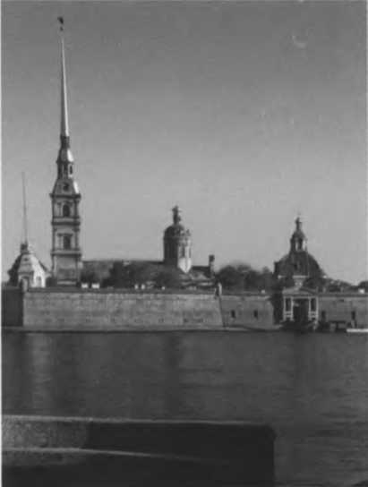 Павленков image11.jpg