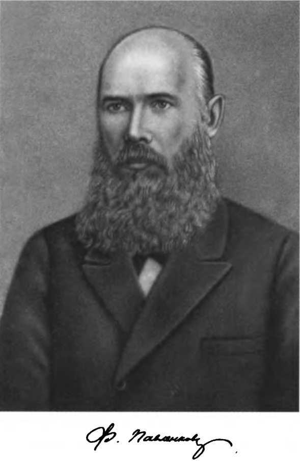 Павленков image4.jpg
