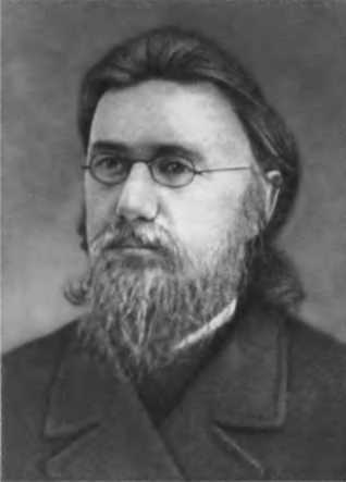 Павленков image19.jpg