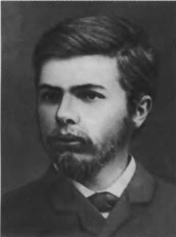 Павленков image29.jpg