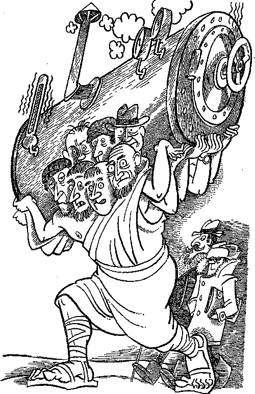 Понедельник начинается в субботу (илл. В. С. Пощастьев) pic_10.png
