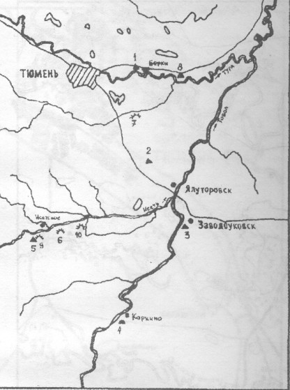 Археологические путешествия по Тюмени и ее окрестностям i_038.jpg