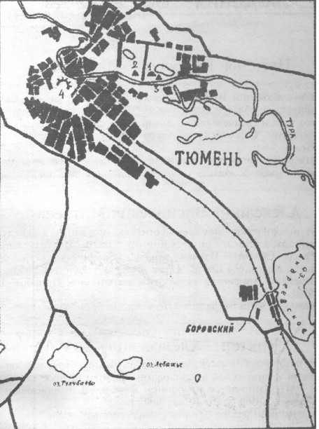 Археологические путешествия по Тюмени и ее окрестностям i_040.jpg