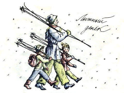 Везучий Борька i_042.jpg