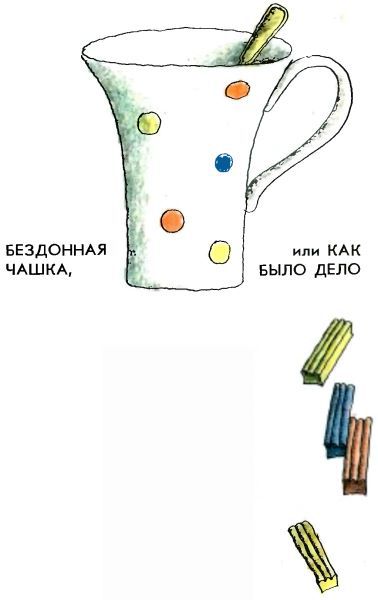 Летний дождик в декабре i_012.jpg