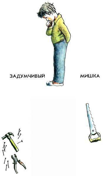 Летний дождик в декабре i_018.jpg