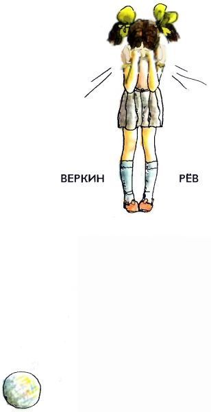 Летний дождик в декабре i_022.jpg