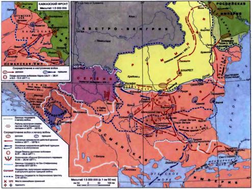 Полководцы империи i_015.jpg